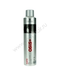 Osis Elastic Лак для волос эластичной фиксации 300 мл новый дизайн Schwarzkopf professional