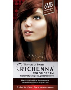Color Cream Dark Mahogany Крем краска для волос с хной 5MB Richenna