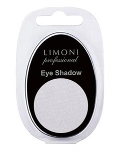 Eye Shadows Тени для век в блистерах тон 57 Limoni
