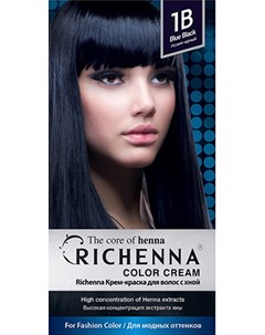 Color Cream Blue Black Крем краска для волос с хной 1B Richenna