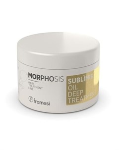 Sublimis Oil Deep Treatment Маска для волос на основе арганового масла 200 мл Framesi