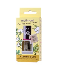 My Oil Complex Care Комплекс масел для ногтей и кутикулы 6 мл Limoni