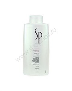 Wella SP Balance Scalp Shampoo Шампунь для чувствительной кожи головы 1000 мл Wella system professional