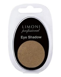 Eye Shadows Тени для век в блистерах тон 97 Limoni