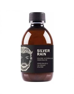 Silver Rain Regenerating No Yellow Shampoo Регенерирующий шампунь для нейтрализации желтизны волос 2 Dear beard