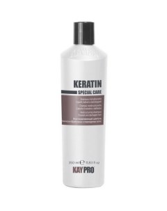Keratin Special Care Шампунь с кератином 350 мл Kaypro