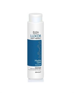 Luxor Hair Therapy Шампунь безсульфатный увлажняющий для волос 300 мл Elea professional