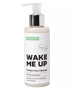 Гель для умывания с гемискваланом Wake Me Up 150 мл Prosto cosmetics