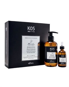 K05 Набор против выпадения волос Тонизирующий шампунь для волос 250 мл и Укрепляющий лосьон для воло Kaaral