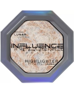 Хайлайтер Lunar с сияющими частицами серебряный 4 8 г Influence beauty