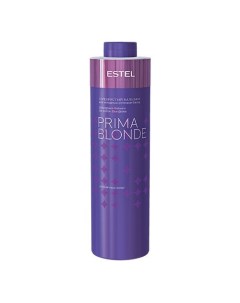 Prima Blonde Серебристый бальзам для холодных оттенков блонд 1000 мл Estel professional