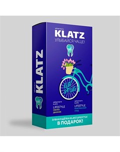 Lifestyle Набор зубная паста свежее дыхание 75 мл комплексный уход 75 мл зубная щетка средняя Klatz