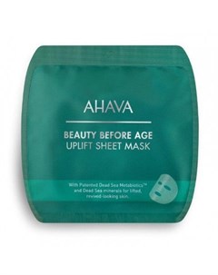 Beauty Before Age Тканевая маска для лица с подтягивающим эффектом 1 шт Ahava