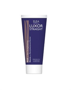 Luxor Straight Маска для выпрямления волос 200 мл Elea professional