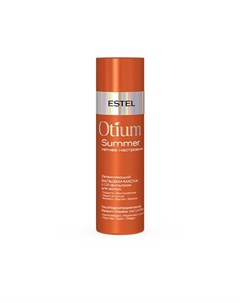 Otium Summer Увлажняющий бальзам маска с UV фильтром для волос 200 мл Estel professional