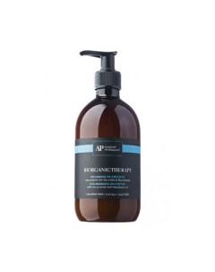 Bio Organic Therapy Nourishing Shampoo Восстанавливающий шампунь 500 мл Assistant professional