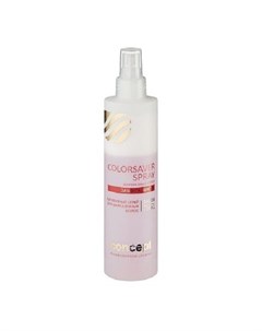 Salon Total Сolorsaver Spray Двухфазный спрей для окрашенных волос Защита цвета 250 мл Concept