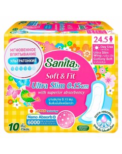 Ультратонкие гигиенические прокладки Soft Fit Ultra Slim 24 5 см 10 шт Sanita