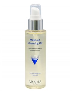 Make up Cleansing Oil Гидрофильное масло для умывания с антиоксидантами и омега 6 110 мл Aravia professional