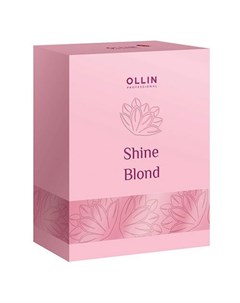 Shine Blond Набор для светлых и блондированных волос шампунь 300 мл кондиционер 250 мл масло 50 мл Ollin professional
