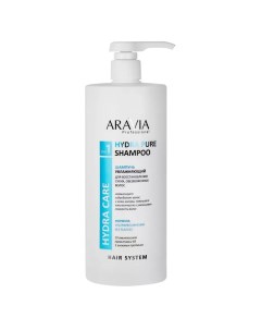 Шампунь увлажняющий для восстановления сухих обезвоженных волос Hydra Pure Shampoo 1000 мл Aravia professional