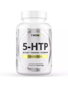 Комплекс 5 HTP с глицином L теанином и витаминами группы B 60 капсул 1win