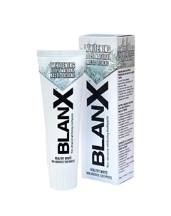 Зубная паста отбеливающая Advanced Whitening 75 мл Blanx