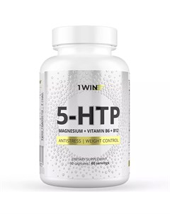 Комплекс 5 HTP c магнием и витаминами группы В 60 капсул 1win