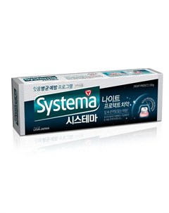 Systema Night Protect Ночная зубная паста антибактериальная защита 120 г Cj lion