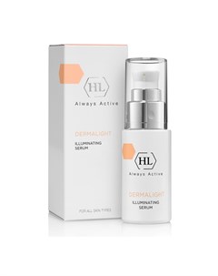 Dermalight Illuminating Serum Осветляющая сыворотка 30 мл Holy land