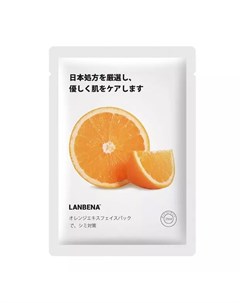 Тканевая маска c экстрактом апельсина 25 г Lanbena