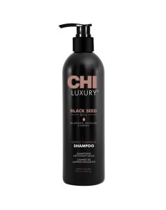Luxury Black Seed Gentle Cleansing Shampoo Шампунь с маслом семян черного тмина для мягкого очищения Chi