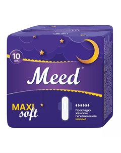 Анатомические прокладки с крылышками для критических дней Maxi Soft в индивидуальной упаковке 10 шт Meed