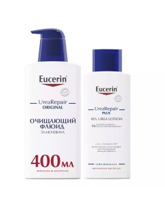 Набор для очищения и увлажнения лосьон 250 мл флюид 400 мл Eucerin