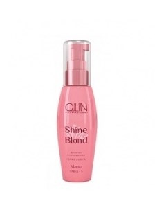 Shine Blond Omega 3 Oil Масло Омега 50 мл Ollin professional