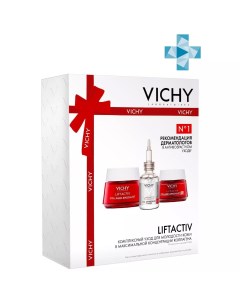 Набор комплексный антивозрастной уход дневной крем Collagen Specialist 50 мл сыворотка филлер Liftac Vichy