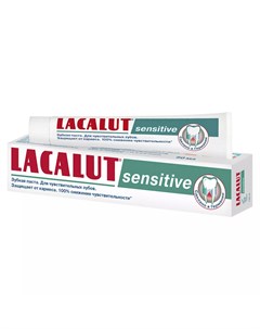 Зубная паста Сенситив 50 мл Lacalut