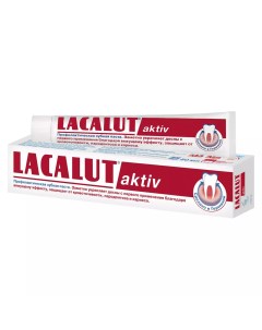Зубная паста Актив 50 мл Lacalut