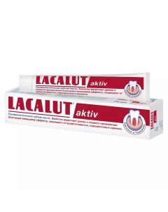 Зубная паста Актив 75 мл Lacalut