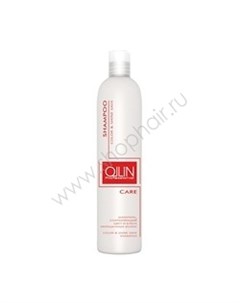 Care Color and Shine Save Shampoo Шампунь сохраняющий цвет и блеск окрашенных волос 250 мл Ollin professional