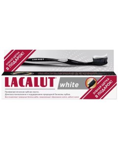 Промо набор зубная паста White 75 мл черная зубная щетка Aktiv Model Club Lacalut