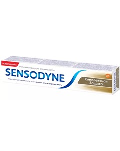 Зубная паста Комплексная защита 50 мл Sensodyne