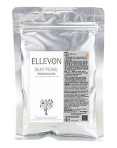 Silk Pearl Альгинатная маска с жемчужной пудрой 1000 г Ellevon