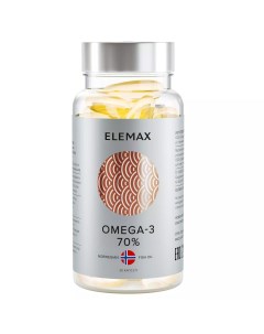 Комплекс Омега 3 жирные кислоты высокой концентрации 70 30 капсул Elemax