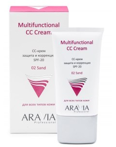 Multifunctional CC Cream Sand 02 СС крем защитный SPF 20 50 мл Aravia professional
