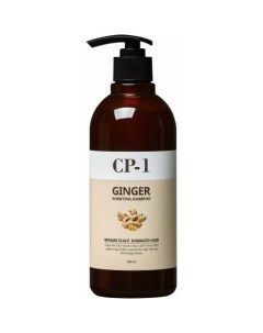 CP 1 Ginger Purifying Shampoo Восстанавливающий шампунь для волос с корнем имбиря 500 мл Esthetic house