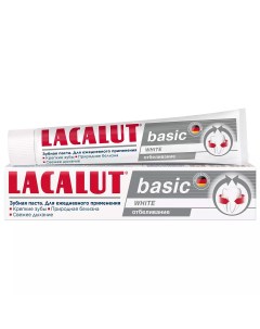 Отбеливающая зубная паста Basic White 75 мл Lacalut