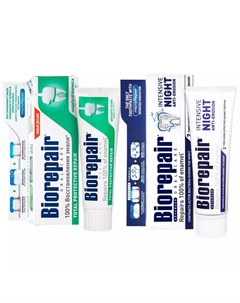 Набор зубных паст для комплексного ухода за полостью рта 2х75 мл Biorepair