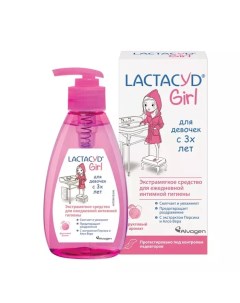 Гель для интимной гигиены для девочек с 3х лет 200 мл Lactacyd