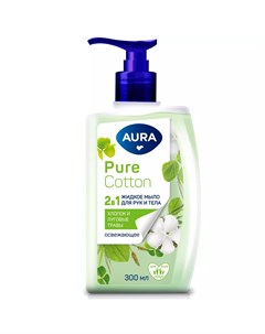 Освежающее жидкое мыло для рук и тела Pure Cotton с экстрактами хлопка и луговых трав 300 мл Aura